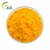 Coenzyme Q10 Powder