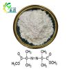 allantoin powder