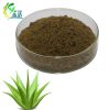 Aloe Vera Extract Aloin