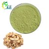 Peanut shell extract 98% Luteolin