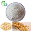 Phytosterol 95% powder