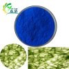 Spirulina Extract Phycocyanin powder