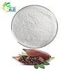 Cocoa extract Theobromine