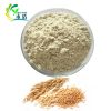 Oat Beta Glucan Powder