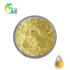 Egg York Lecithin