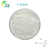 L-lysine nutrition supplement