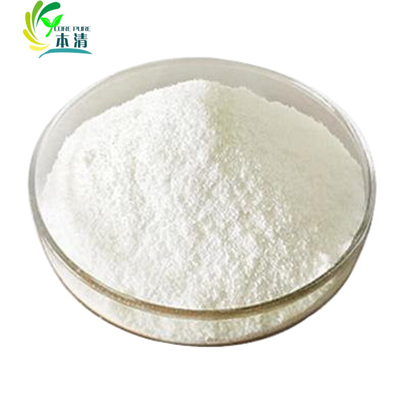 Propyl gallate(PG) - Xi'an Core Pure Bio & Tech -Professional in herbal ...