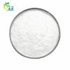 Beta Hydroxybutyrate sodium(BHB sodium )